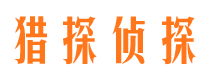 尼勒克维权打假